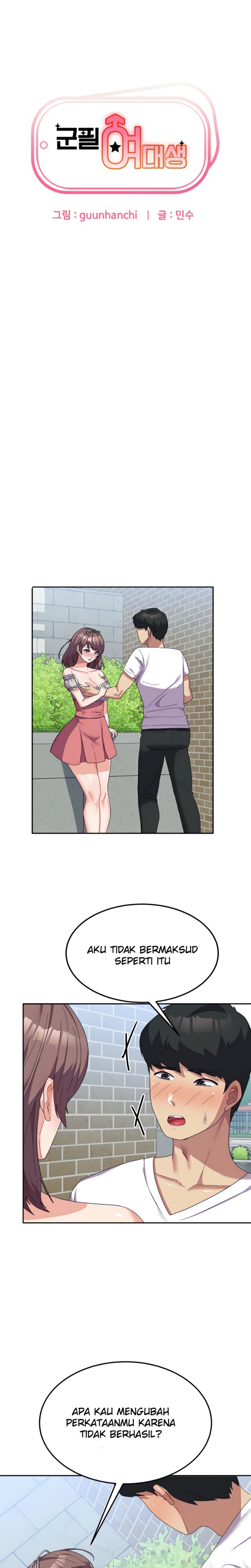 Women's University Raw Chapter 25 Page 1