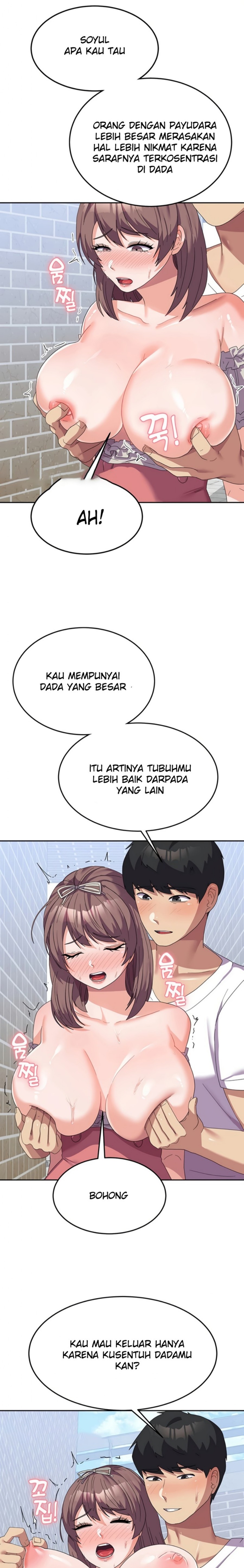 Women's University Raw Chapter 25 Page 10