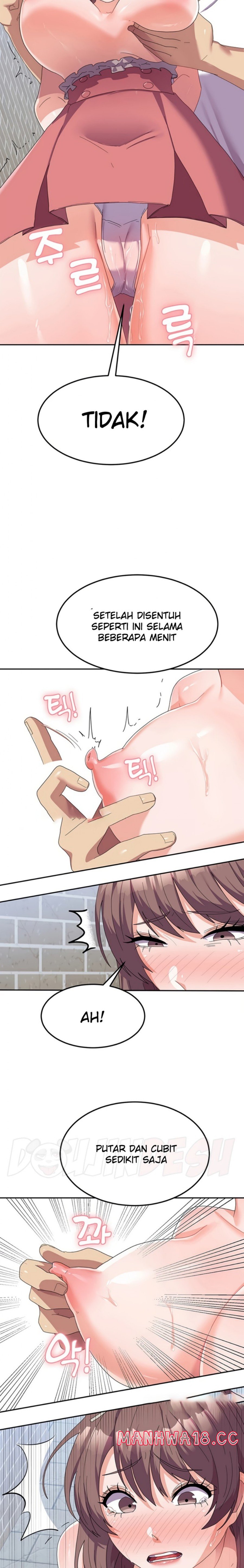 Women's University Raw Chapter 25 Page 11