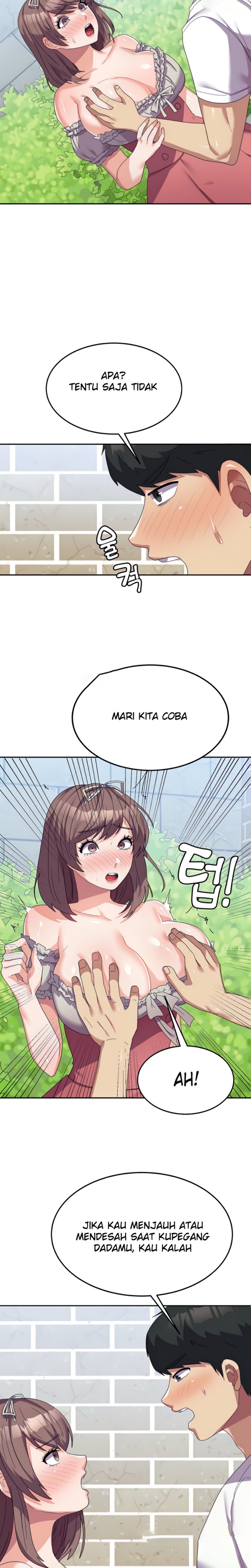 Women's University Raw Chapter 25 Page 2