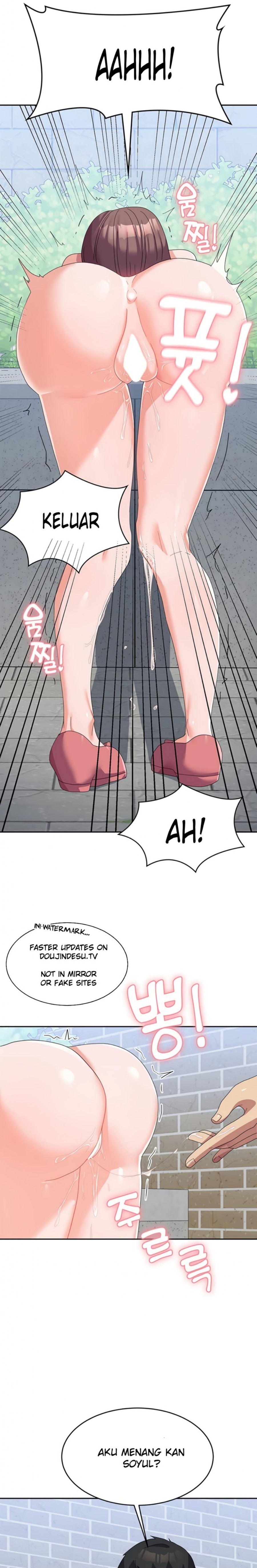 Women's University Raw Chapter 25 Page 20