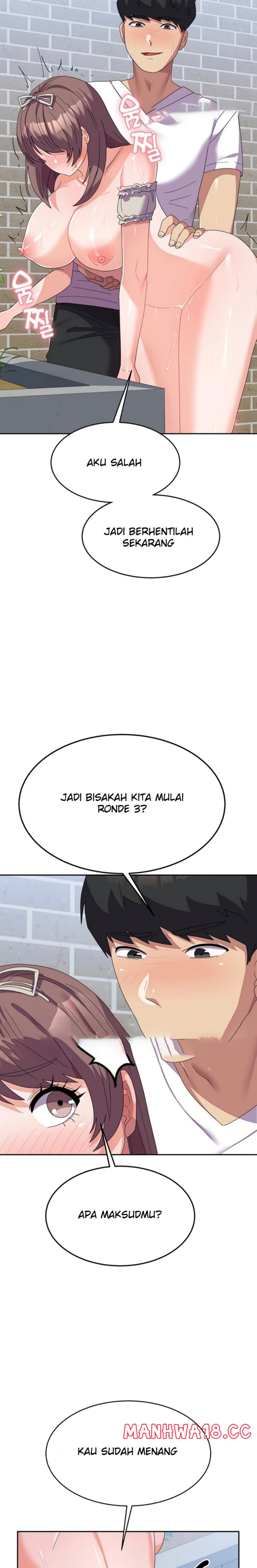 Women's University Raw Chapter 25 Page 21