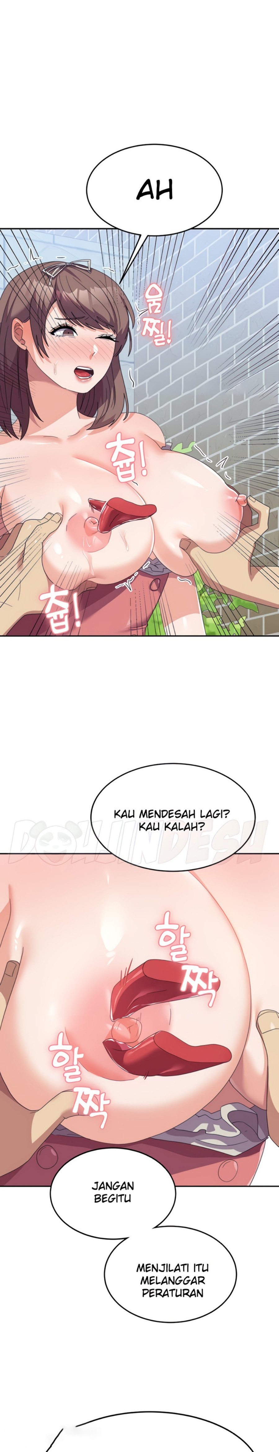 Women's University Raw Chapter 25 Page 7