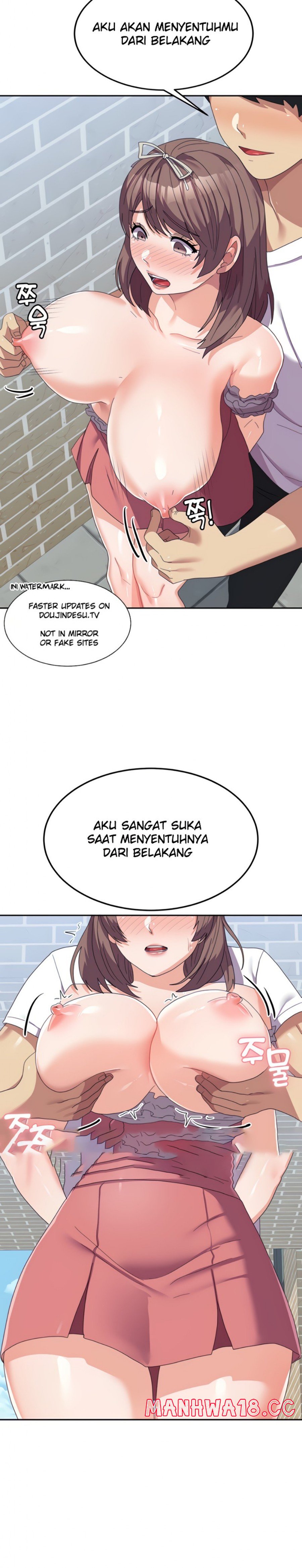 Women's University Raw Chapter 25 Page 9