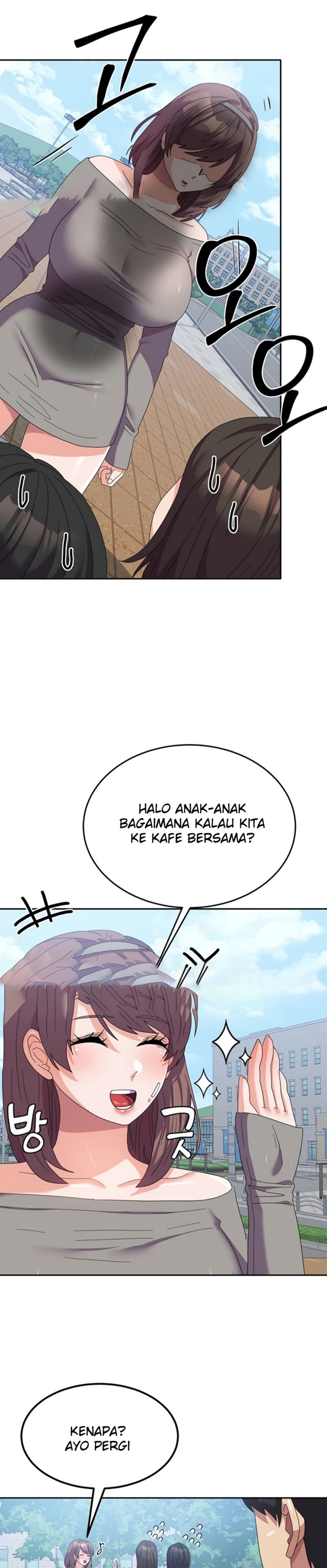 Women's University Raw Chapter 26 Page 15
