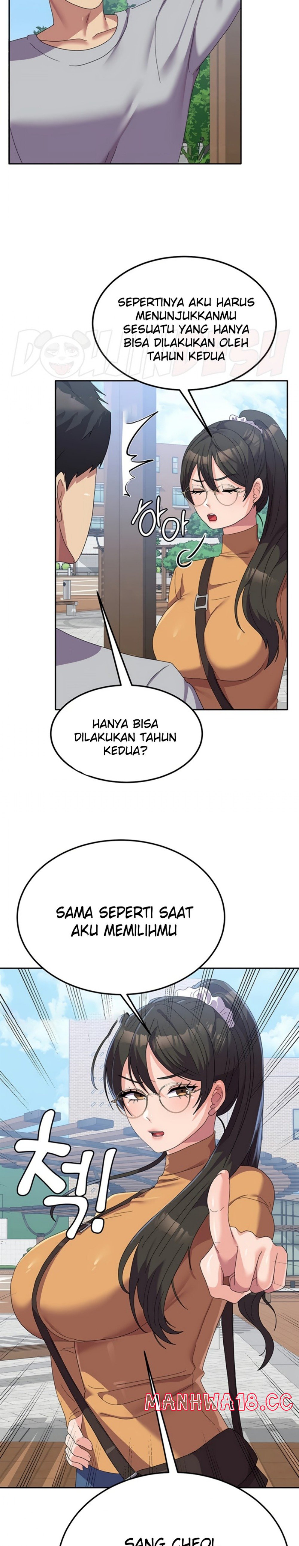 Women's University Raw Chapter 26 Page 19