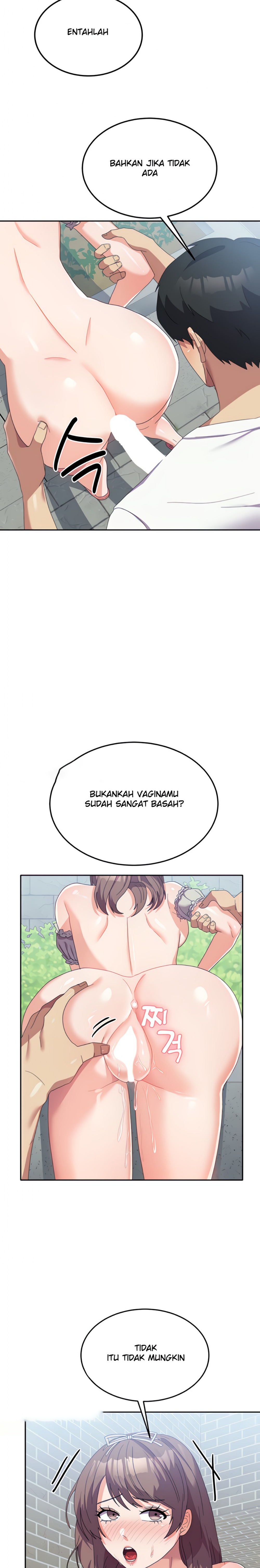 Women's University Raw Chapter 26 Page 2