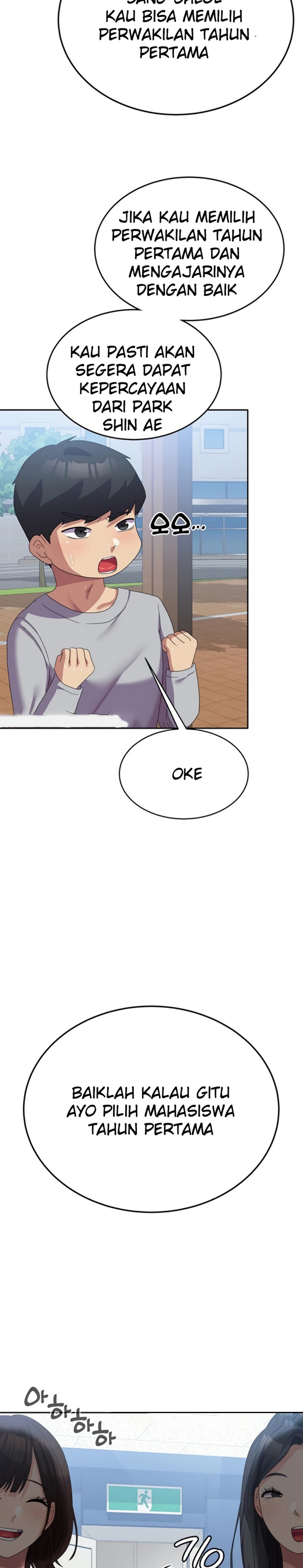 Women's University Raw Chapter 26 Page 20