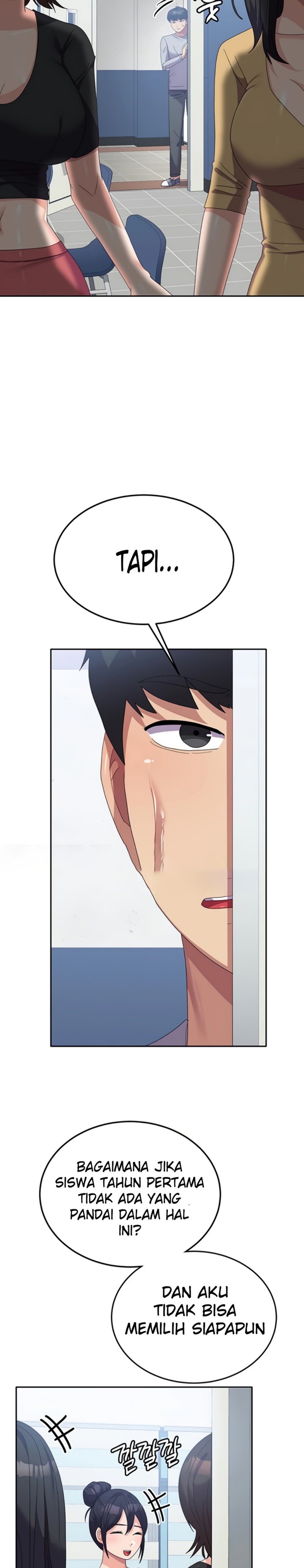 Women's University Raw Chapter 26 Page 21