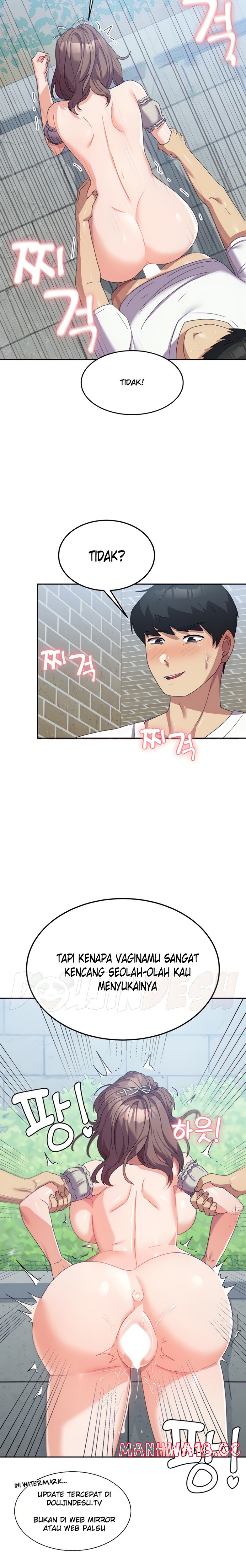 Women's University Raw Chapter 26 Page 4