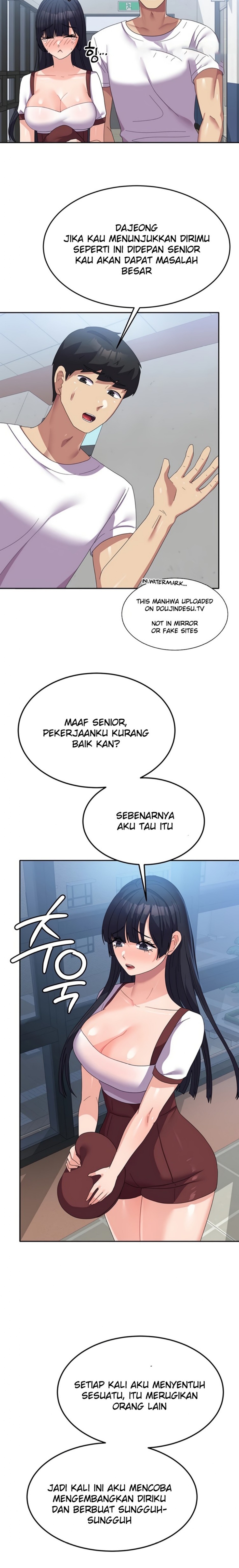 Women's University Raw Chapter 27 Page 17