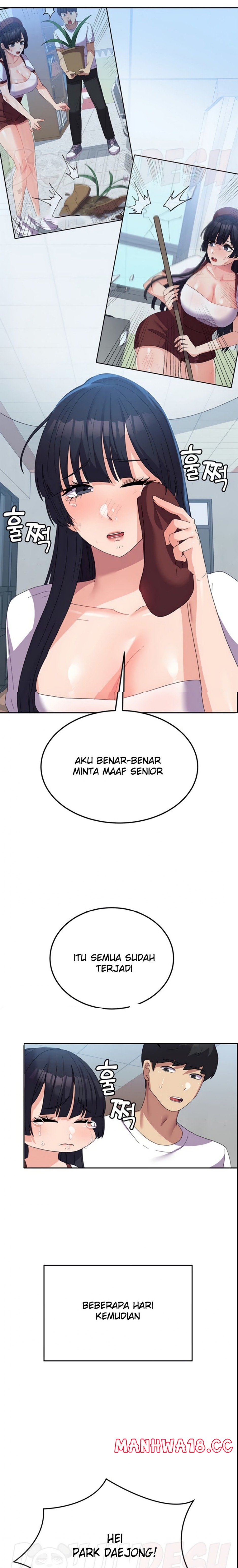 Women's University Raw Chapter 27 Page 18