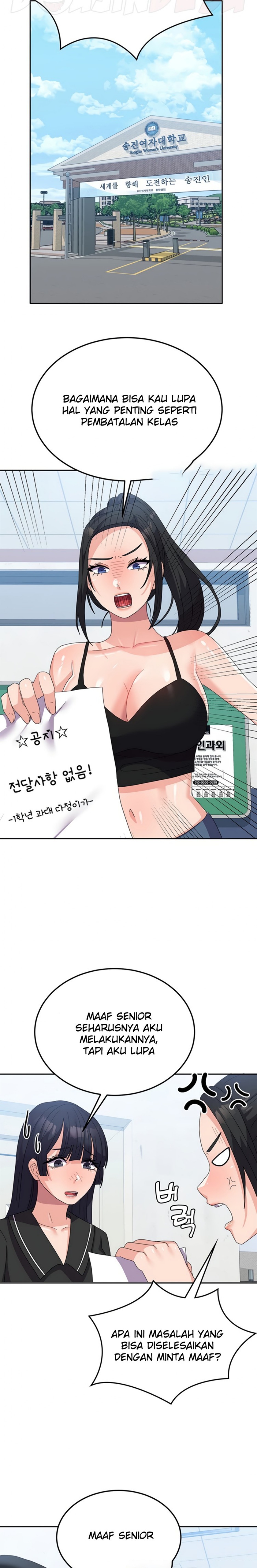 Women's University Raw Chapter 27 Page 19