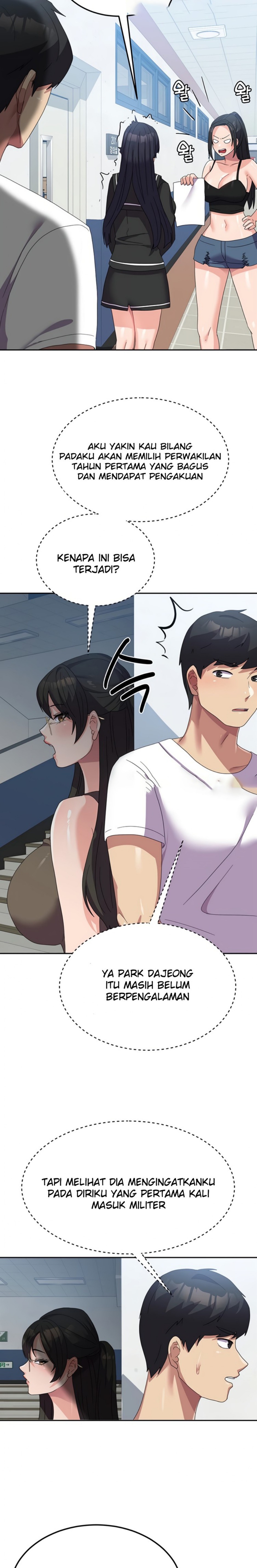 Women's University Raw Chapter 27 Page 20