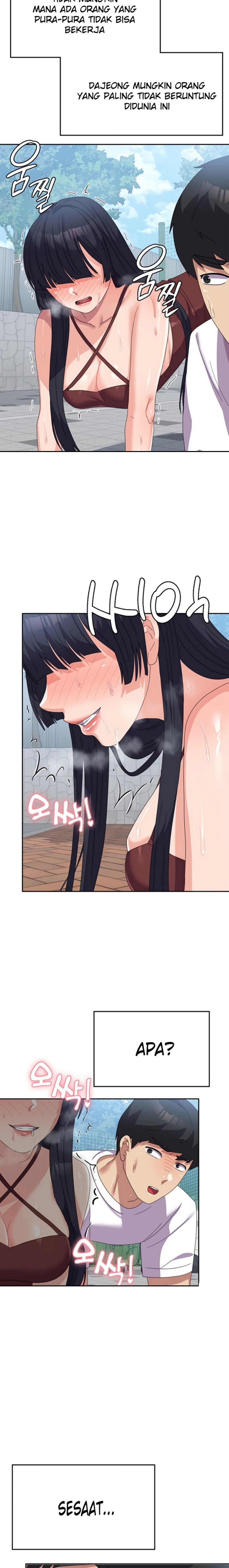 Women's University Raw Chapter 27 Page 25