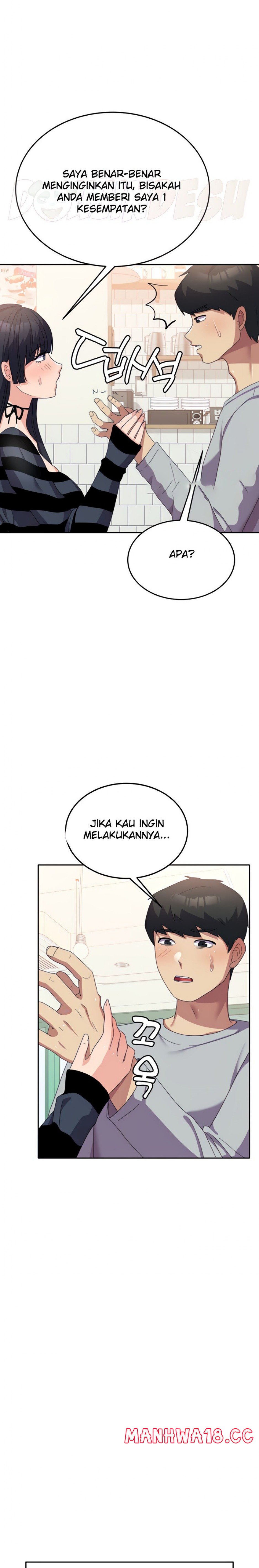 Women's University Raw Chapter 27 Page 5