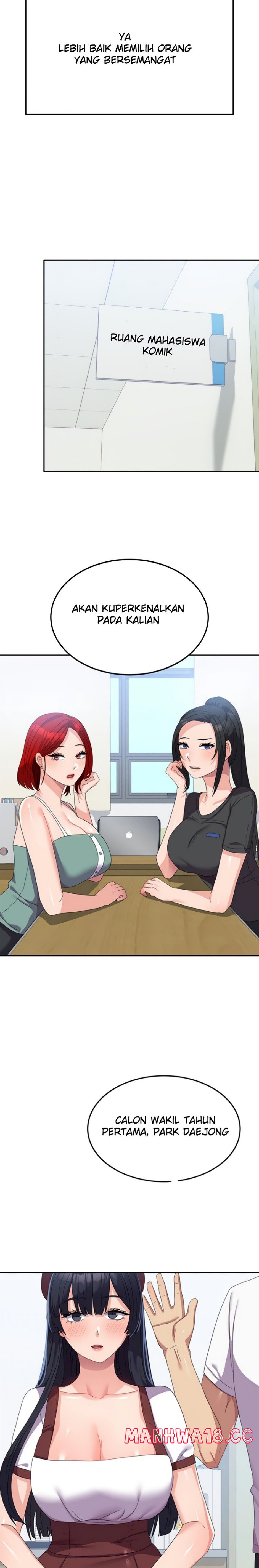 Women's University Raw Chapter 27 Page 6