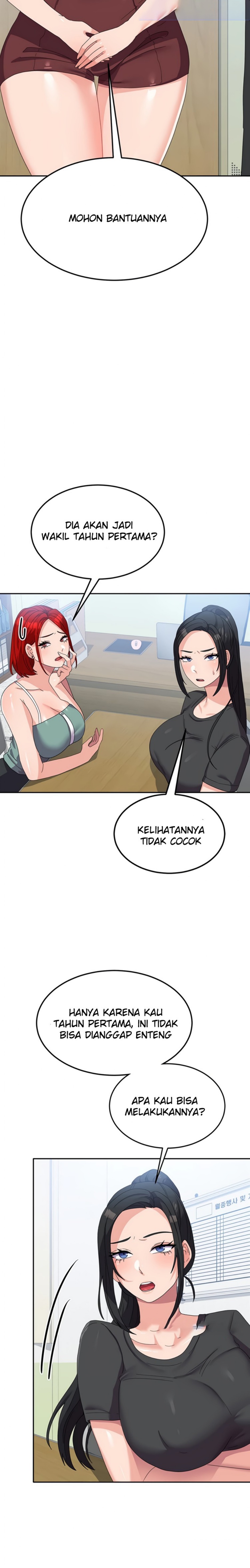 Women's University Raw Chapter 27 Page 7