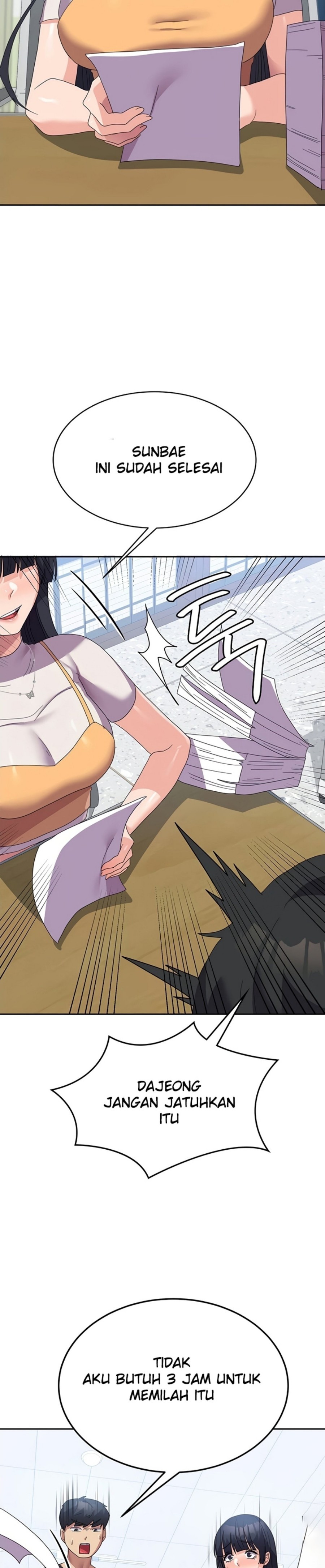 Women's University Raw Chapter 28 Page 14