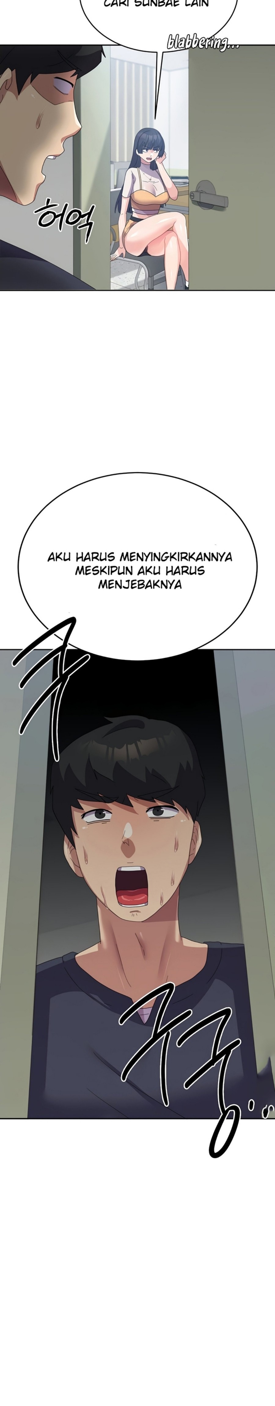 Women's University Raw Chapter 28 Page 19