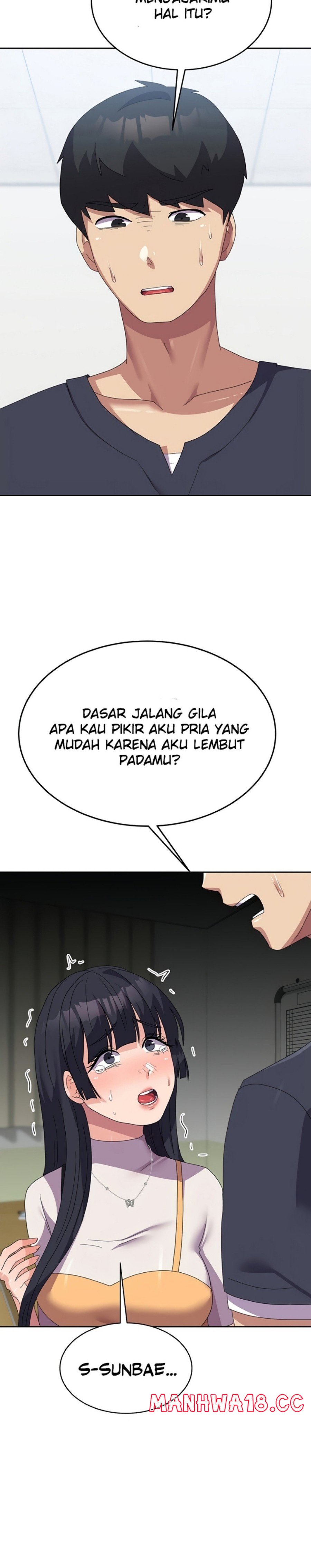 Women's University Raw Chapter 28 Page 27