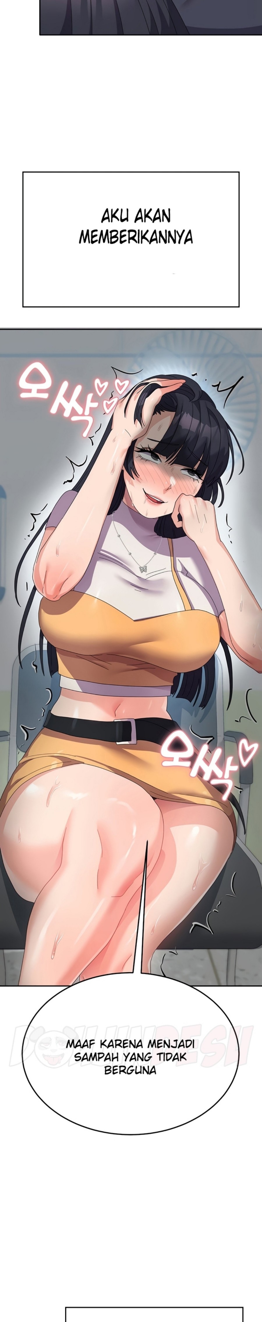 Women's University Raw Chapter 28 Page 29