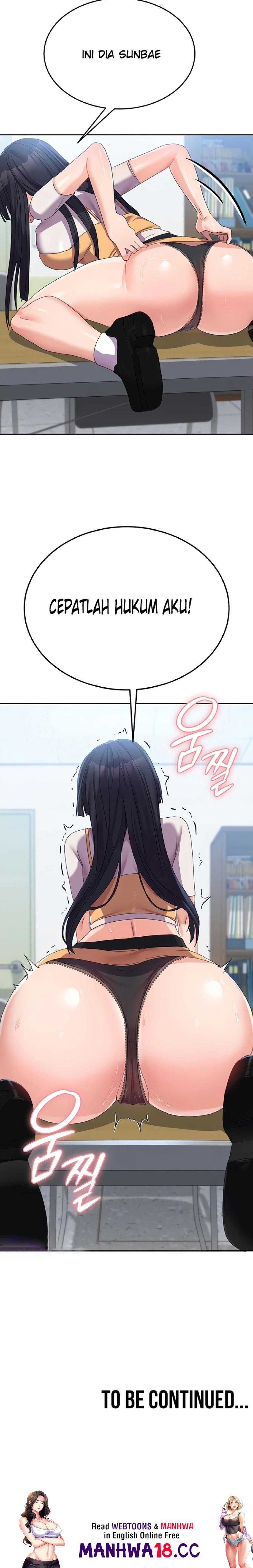 Women's University Raw Chapter 28 Page 35