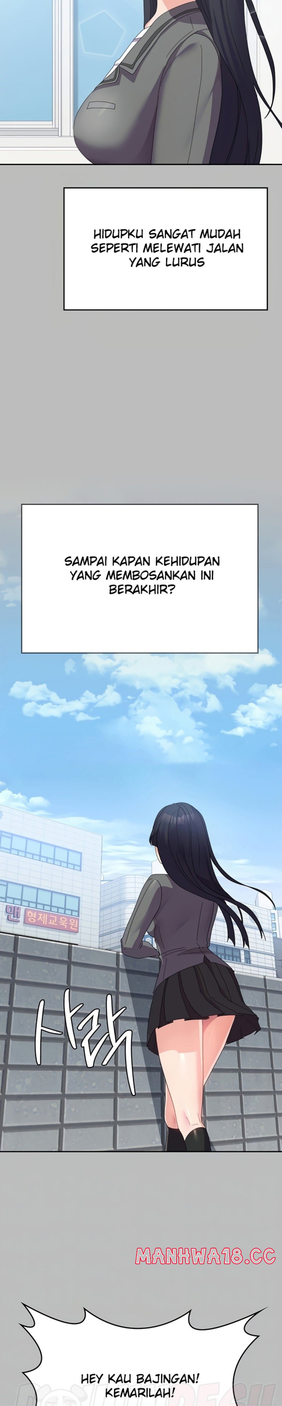 Women's University Raw Chapter 28 Page 4