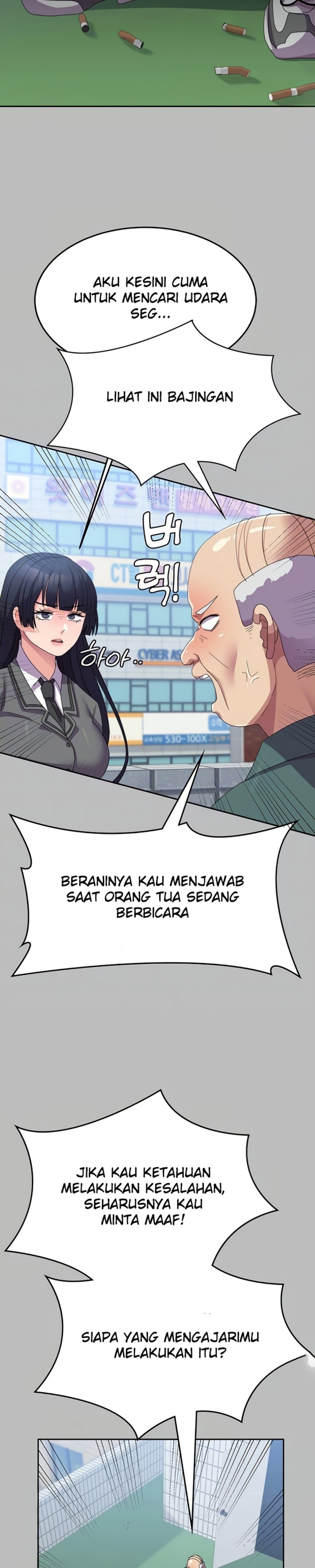 Women's University Raw Chapter 28 Page 6