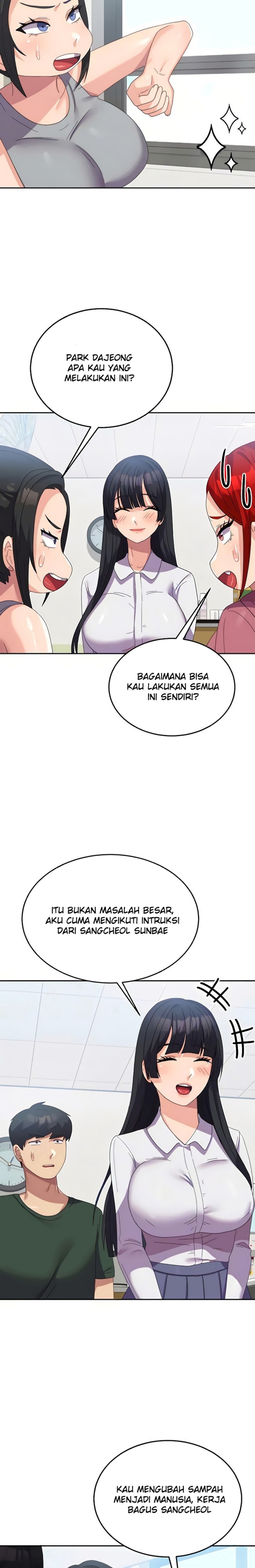 Women's University Raw Chapter 29 Page 12