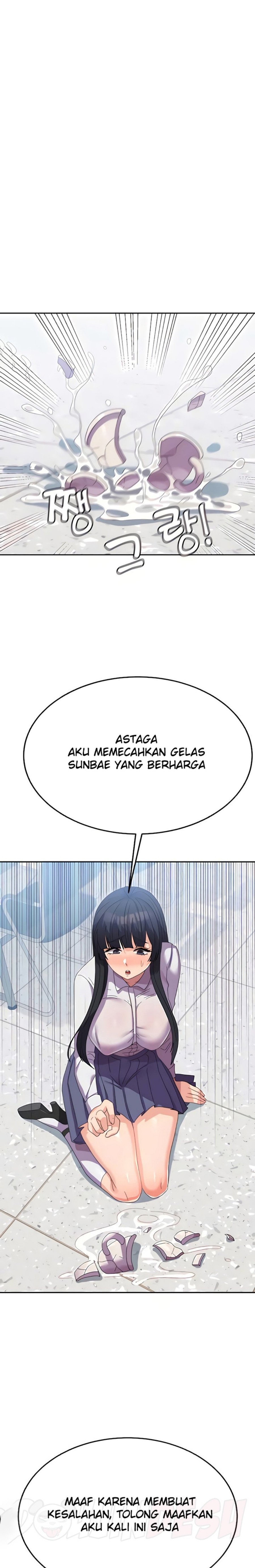 Women's University Raw Chapter 29 Page 14