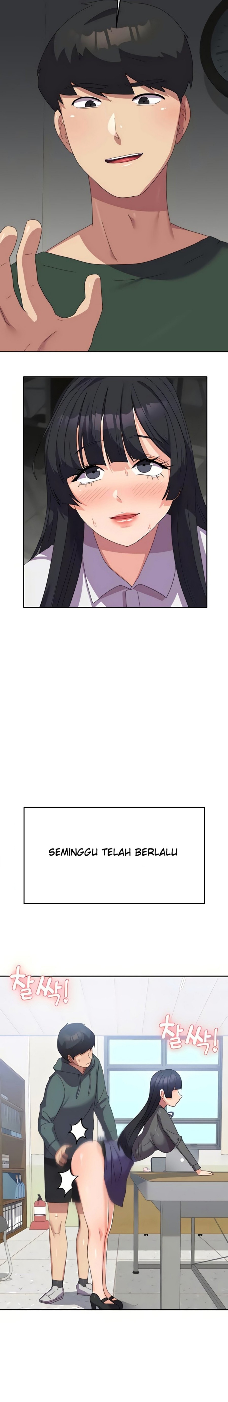 Women's University Raw Chapter 29 Page 16