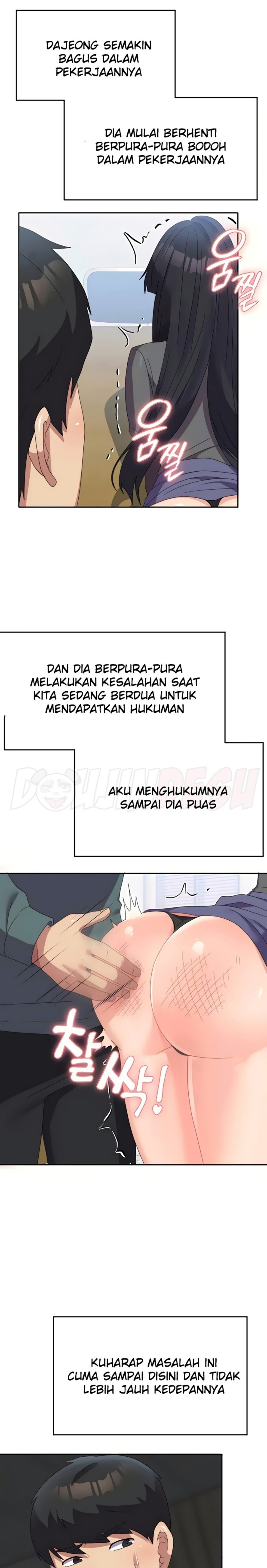 Women's University Raw Chapter 29 Page 17