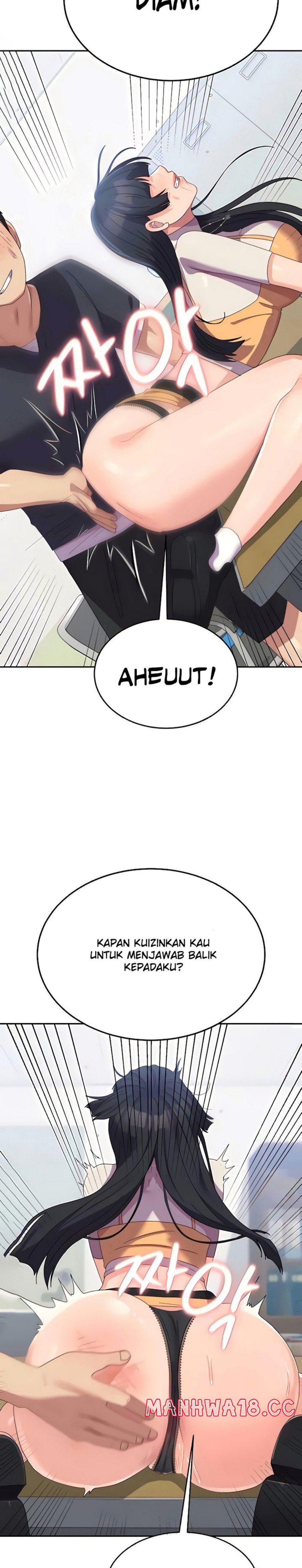Women's University Raw Chapter 29 Page 5