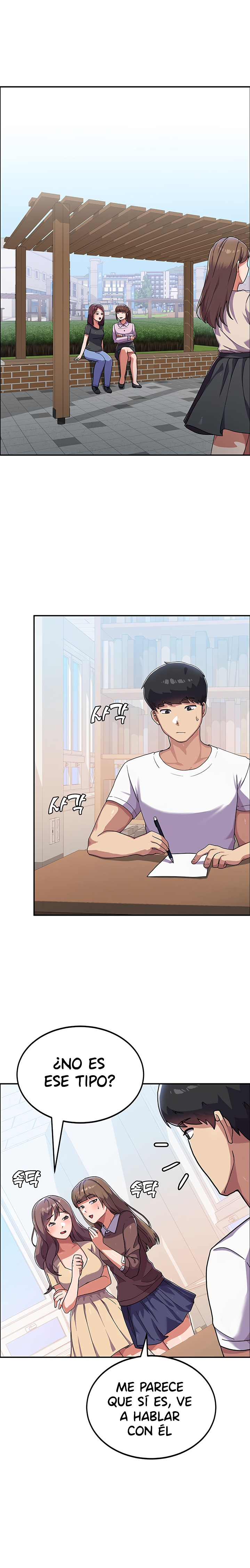 Women's University Raw Chapter 3 Page 1