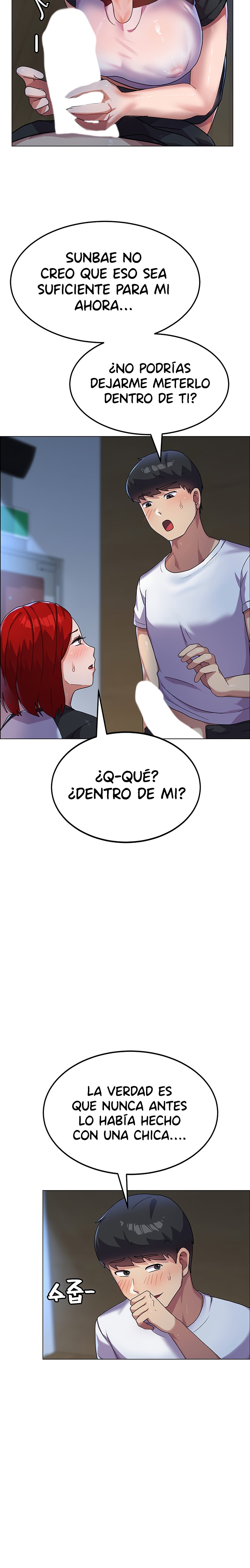 Women's University Raw Chapter 3 Page 22