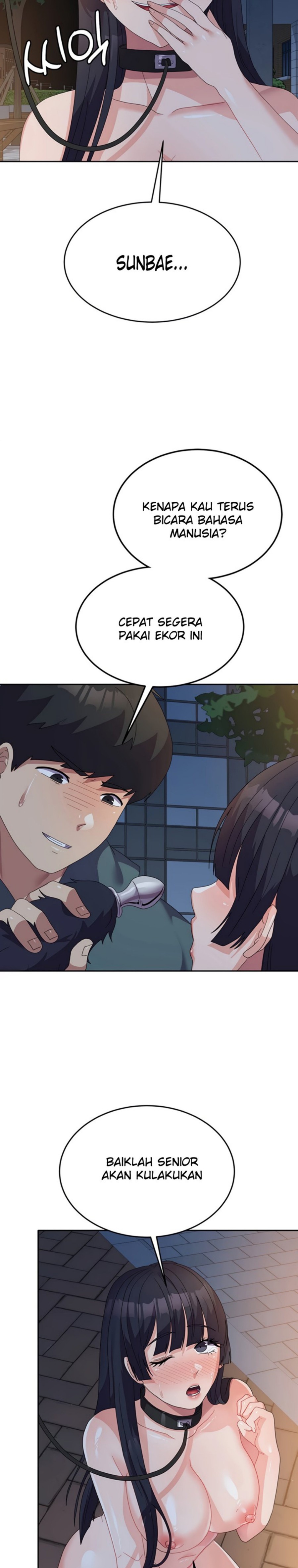 Women's University Raw Chapter 30 Page 11