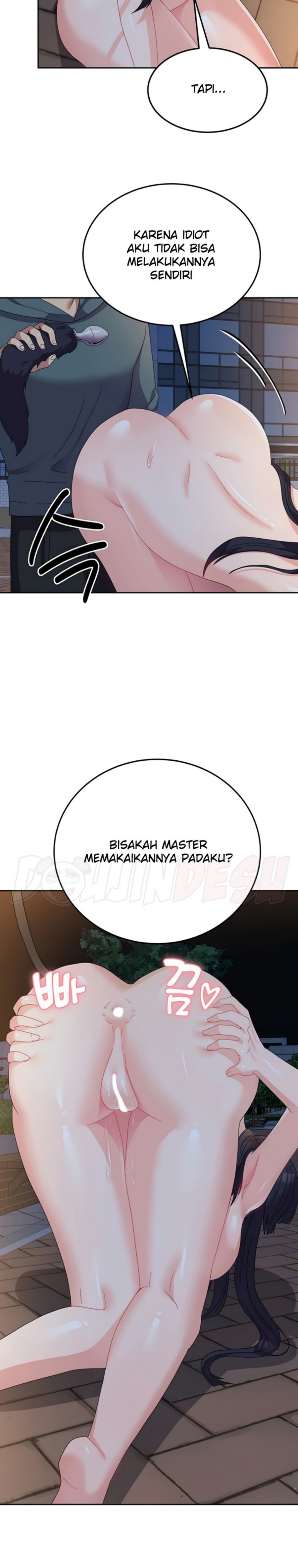 Women's University Raw Chapter 30 Page 12