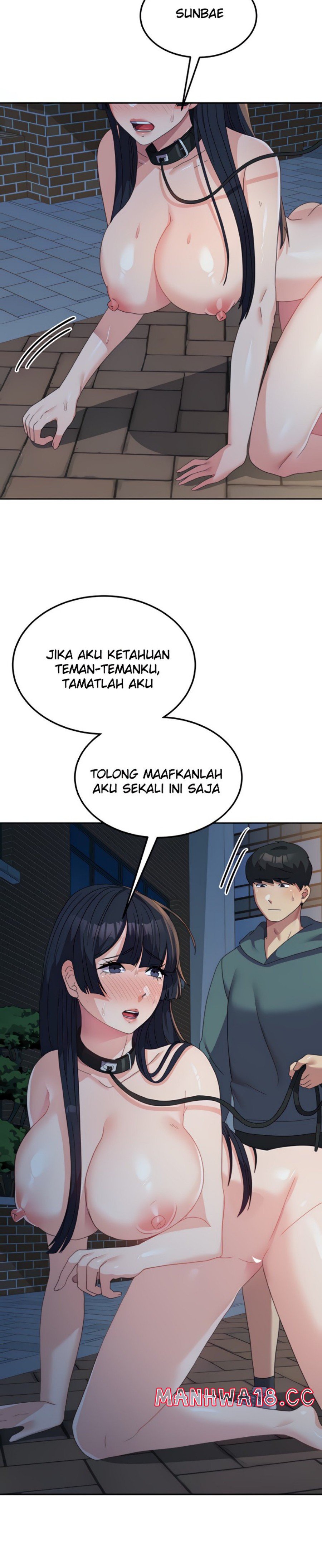 Women's University Raw Chapter 30 Page 2