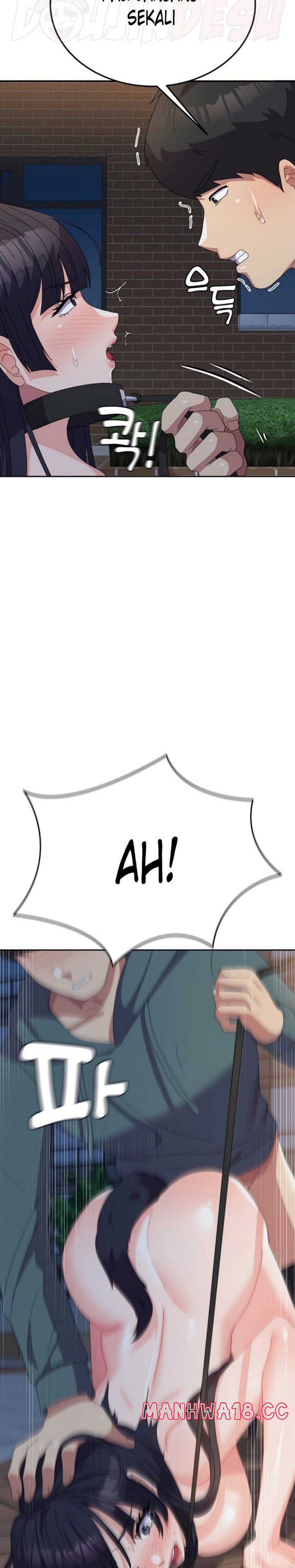 Women's University Raw Chapter 30 Page 27