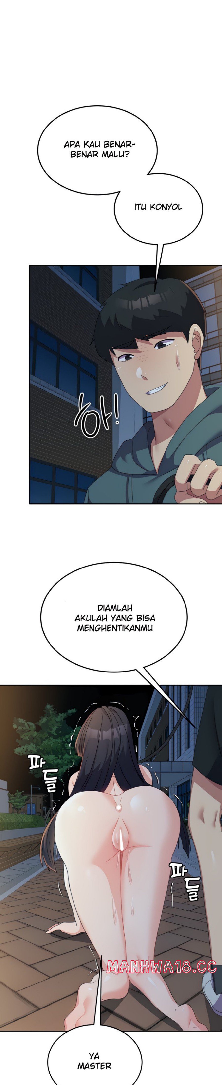 Women's University Raw Chapter 30 Page 3