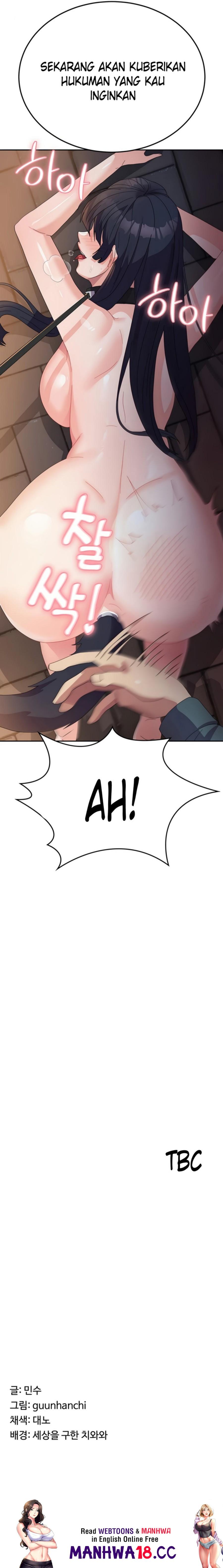 Women's University Raw Chapter 30 Page 30