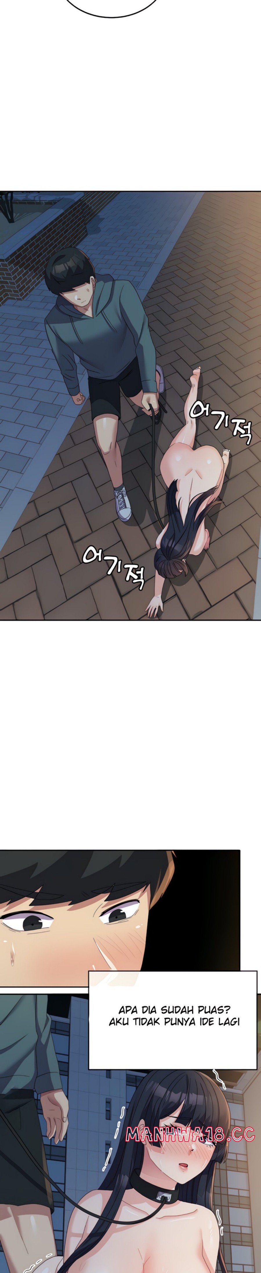 Women's University Raw Chapter 30 Page 4