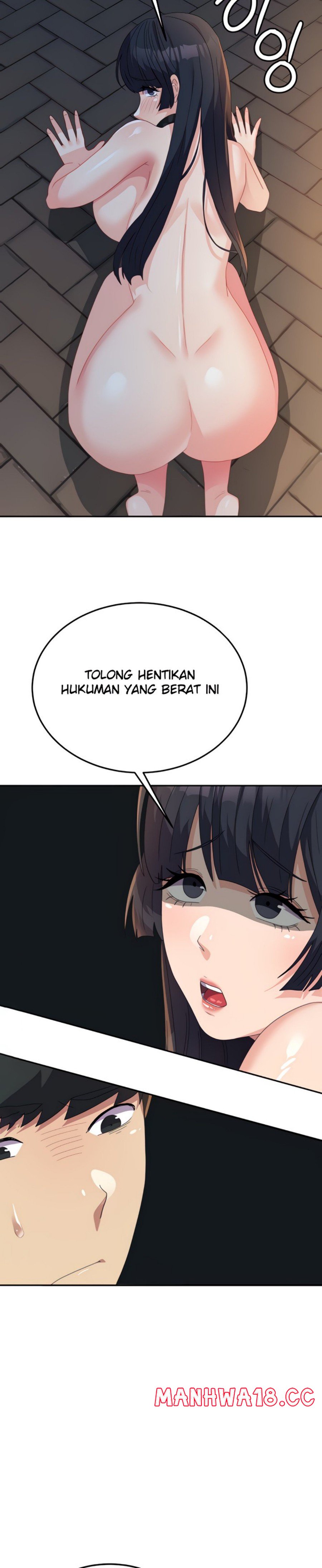 Women's University Raw Chapter 30 Page 7