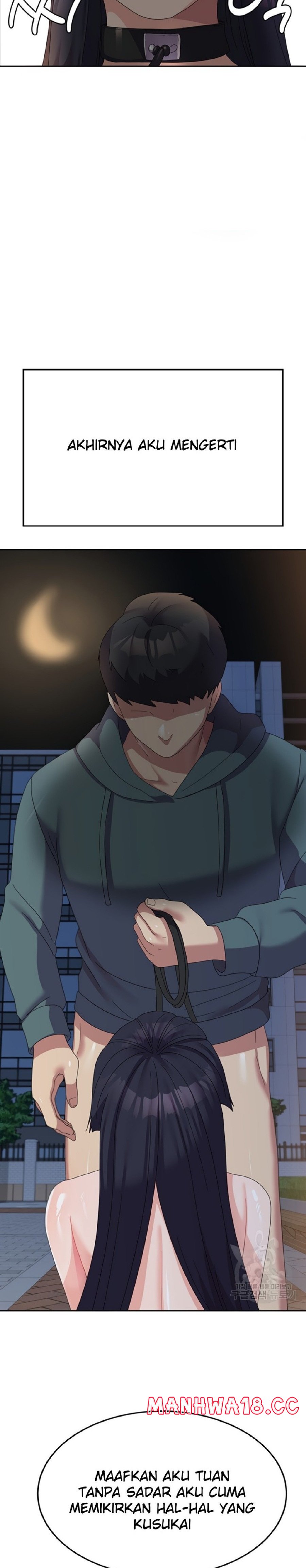 Women's University Raw Chapter 31 Page 16