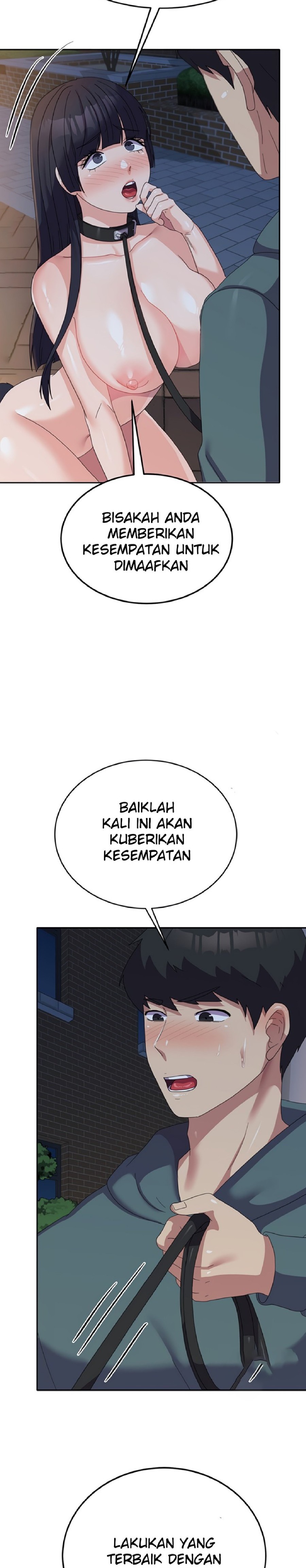 Women's University Raw Chapter 31 Page 17