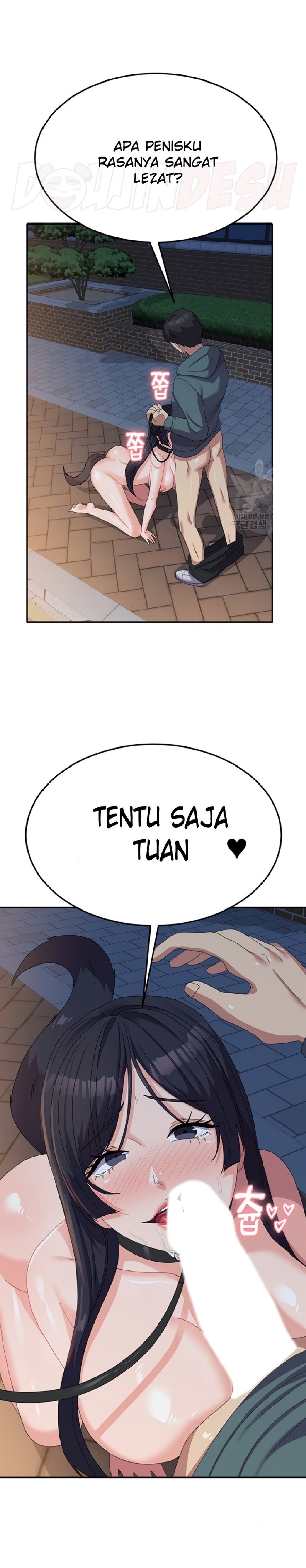 Women's University Raw Chapter 31 Page 20