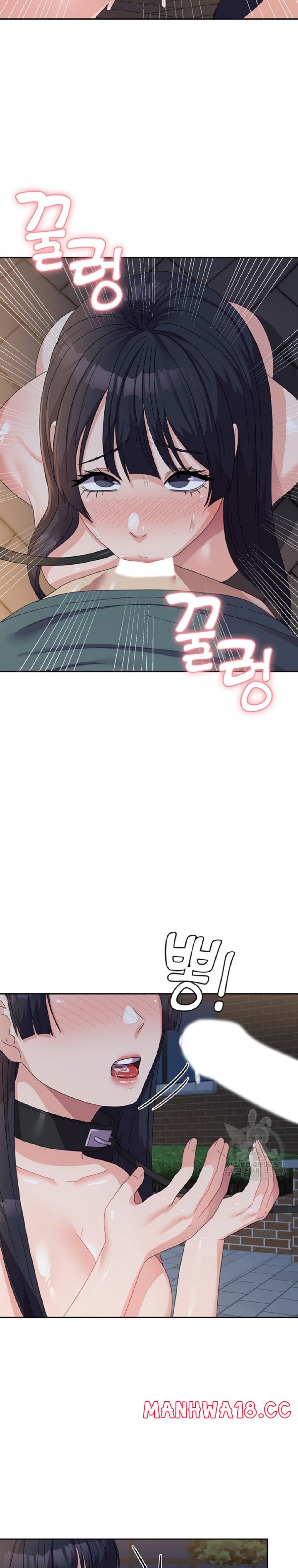Women's University Raw Chapter 31 Page 22