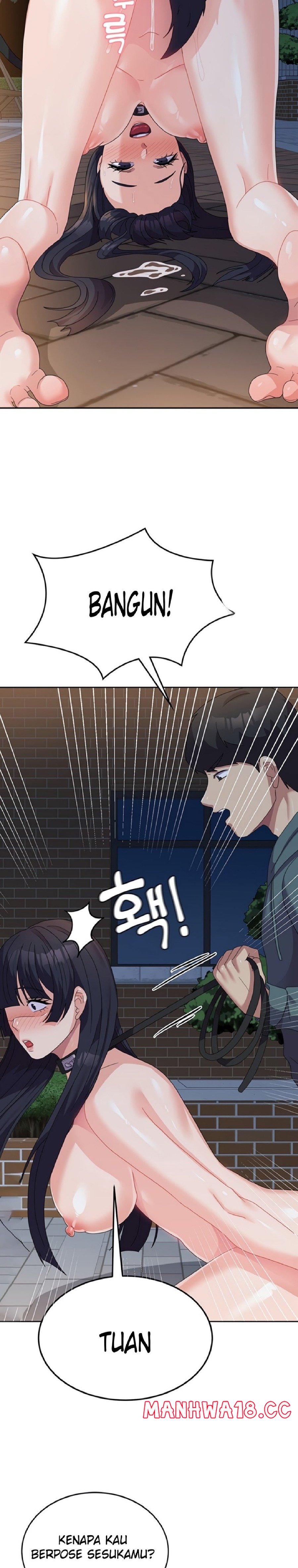 Women's University Raw Chapter 31 Page 25