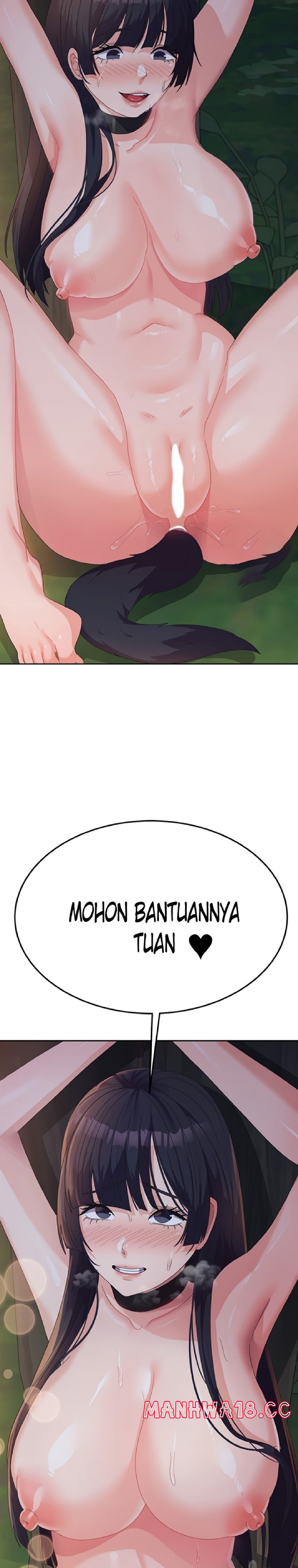 Women's University Raw Chapter 31 Page 28